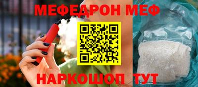 метадон Бугуруслан