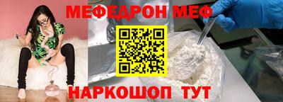 метадон Бугуруслан