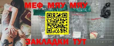 метадон Бугуруслан