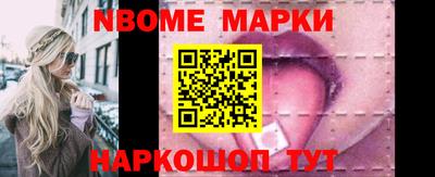 метадон Бугуруслан