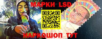 мефедрон мука Бузулук