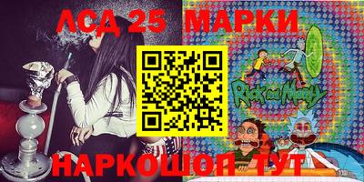 метадон Бугуруслан