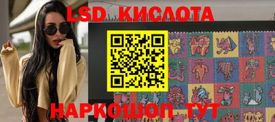 мефедрон мука Бузулук