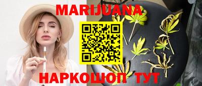 прущая мука Будённовск