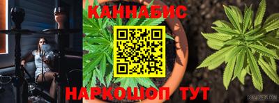мефедрон мука Бузулук