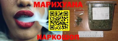 мефедрон мука Бузулук