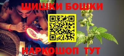 мефедрон мука Бузулук