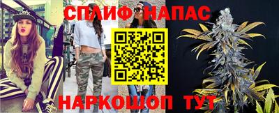 мефедрон мука Бузулук