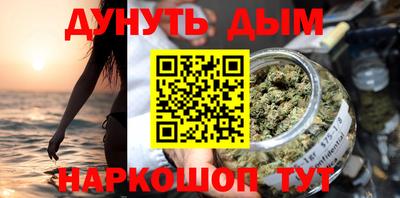 прущая мука Будённовск
