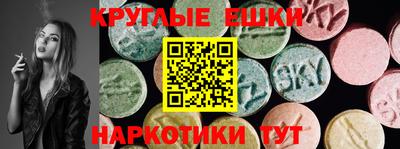 прущая мука Будённовск