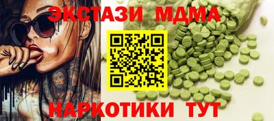 метадон Бугуруслан