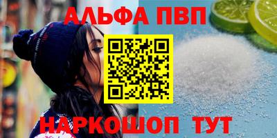 метадон Бугуруслан
