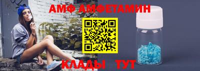 метадон Бугуруслан