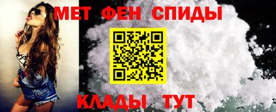 метадон Бугуруслан