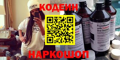 мефедрон мука Бузулук