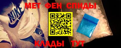 мефедрон мука Бузулук