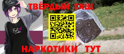 мефедрон мука Бузулук