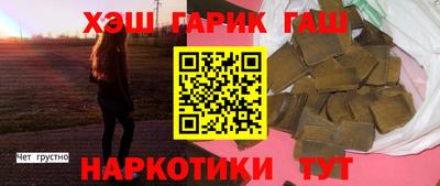 прущая мука Будённовск