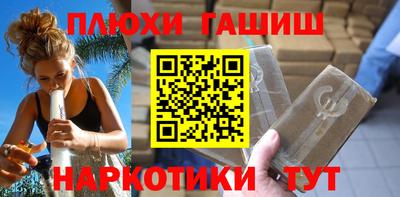 прущая мука Будённовск