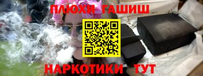 метадон Бугуруслан