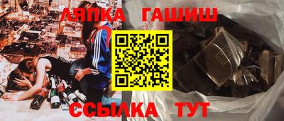 метадон Бугуруслан