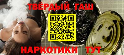 мефедрон мука Бузулук