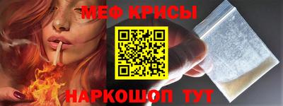 метадон Бугуруслан