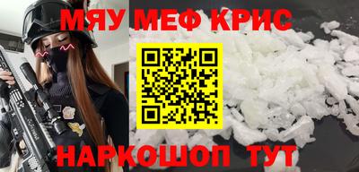 прущая мука Будённовск